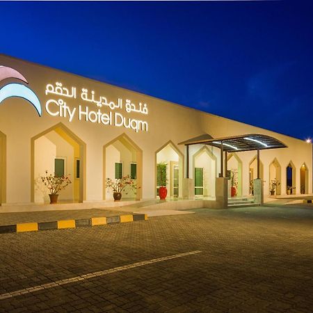 City Hotel Duqm Zewnętrze zdjęcie