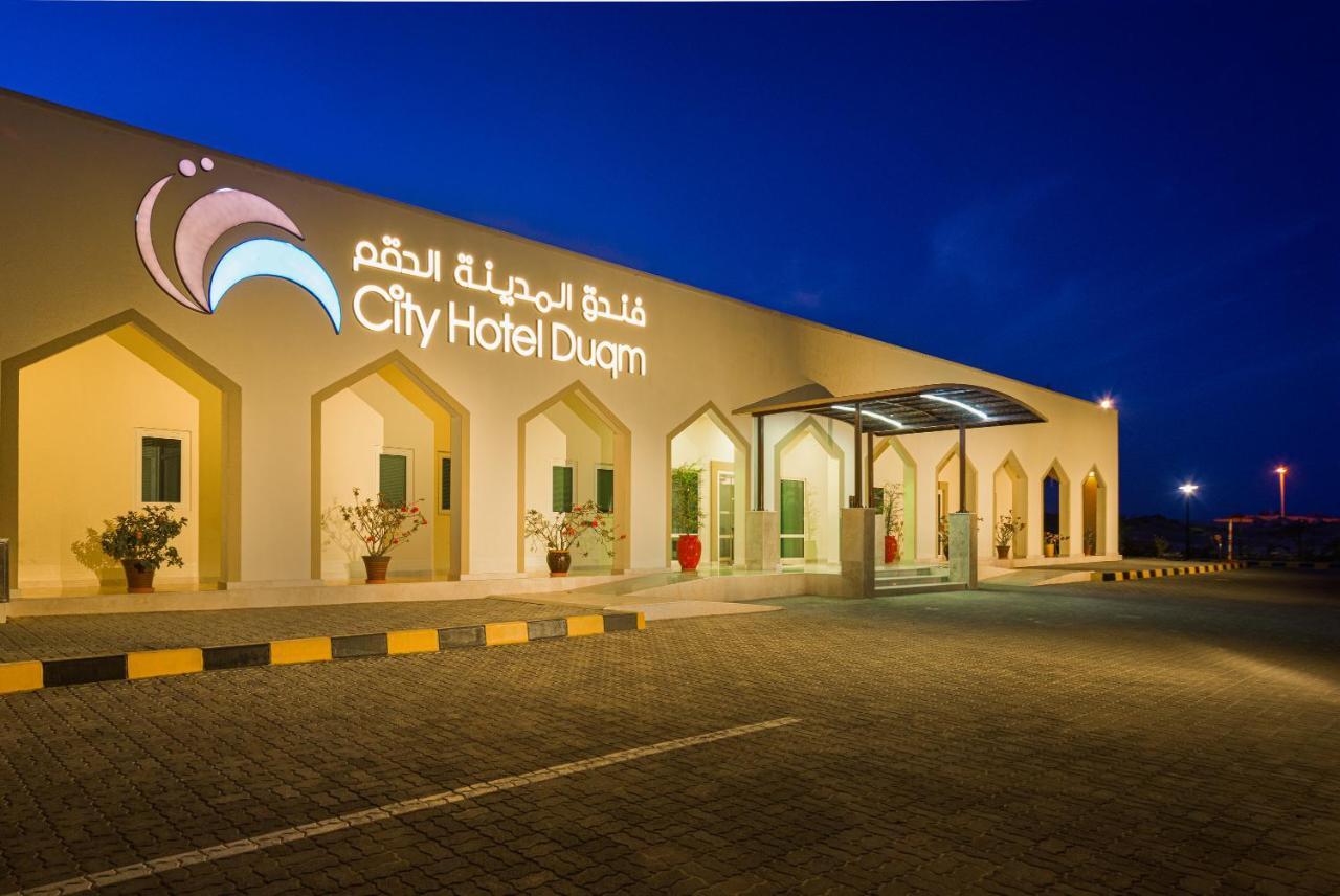 City Hotel Duqm Zewnętrze zdjęcie