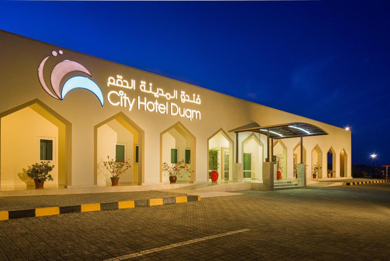 City Hotel Duqm Zewnętrze zdjęcie