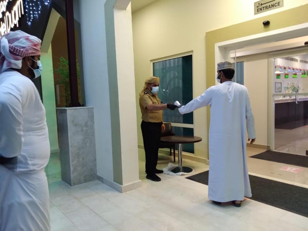City Hotel Duqm Zewnętrze zdjęcie