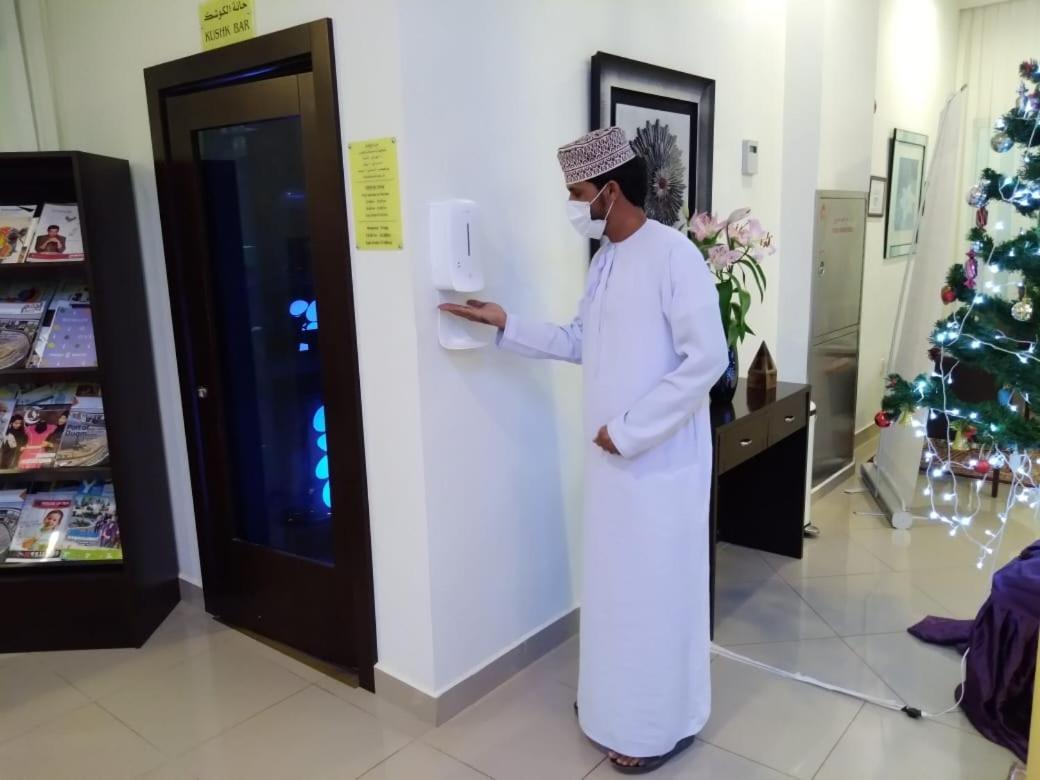 City Hotel Duqm Zewnętrze zdjęcie